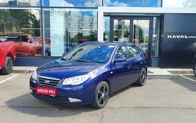 Hyundai Elantra IV, 2008 год, 619 000 рублей, 1 фотография