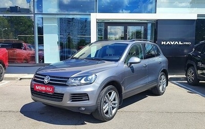 Volkswagen Touareg III, 2014 год, 2 119 000 рублей, 1 фотография