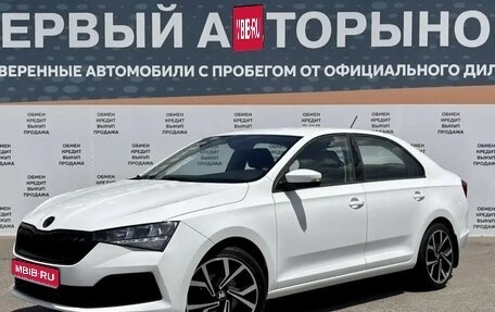 Skoda Rapid II, 2021 год, 1 499 000 рублей, 1 фотография