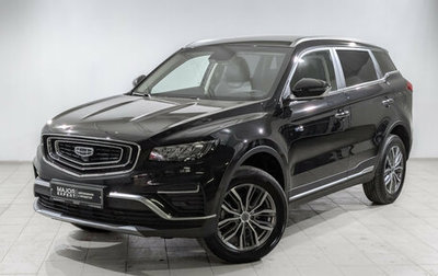 Geely Atlas, 2024 год, 2 250 000 рублей, 1 фотография