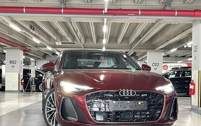 Audi A6, 2026 год, 8 600 000 рублей, 1 фотография