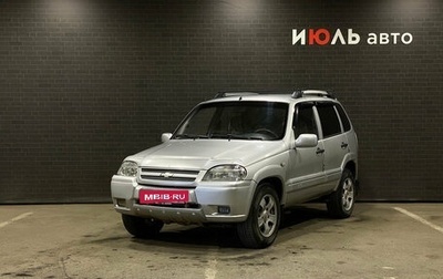 Chevrolet Niva I рестайлинг, 2003 год, 250 000 рублей, 1 фотография