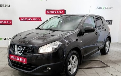 Nissan Qashqai, 2012 год, 872 200 рублей, 1 фотография