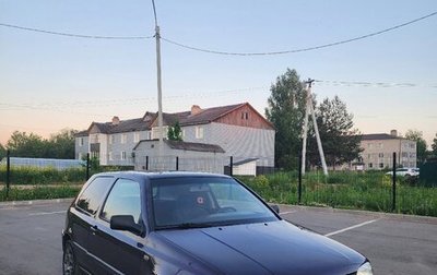 Volkswagen Golf III, 1992 год, 150 000 рублей, 1 фотография
