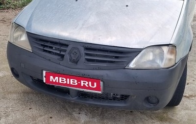Renault Logan I, 2007 год, 230 000 рублей, 1 фотография