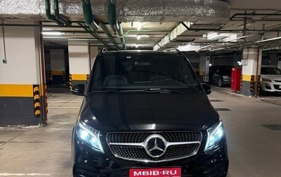 Mercedes-Benz V-Класс, 2023 год, 11 000 000 рублей, 1 фотография