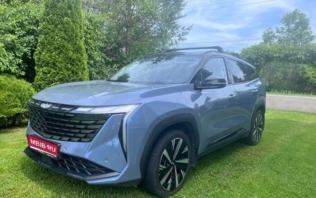 Geely Atlas, 2024 год, 2 950 000 рублей, 1 фотография