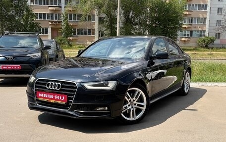 Audi A4, 2012 год, 1 429 000 рублей, 1 фотография