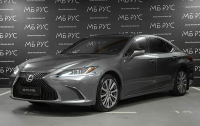 Lexus ES VII, 2019 год, 3 250 000 рублей, 1 фотография
