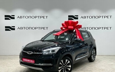 Chery Tiggo 4 I рестайлинг, 2020 год, 1 049 000 рублей, 1 фотография