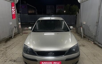Ford Mondeo III, 2005 год, 399 000 рублей, 1 фотография