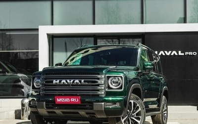 Haval H9, 2026 год, 5 148 010 рублей, 1 фотография