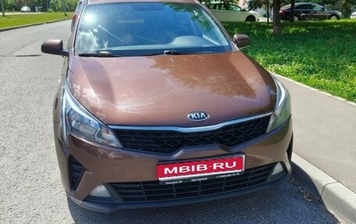 KIA Rio IV, 2021 год, 1 490 000 рублей, 1 фотография