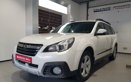 Subaru Outback IV рестайлинг, 2013 год, 1 269 000 рублей, 1 фотография