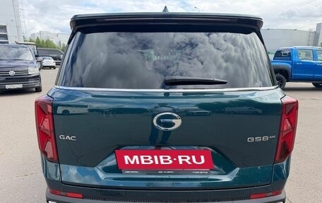 GAC GS8, 2024 год, 3 299 000 рублей, 8 фотография