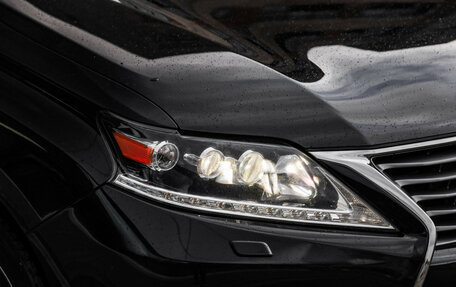 Lexus RX III, 2014 год, 2 490 000 рублей, 11 фотография