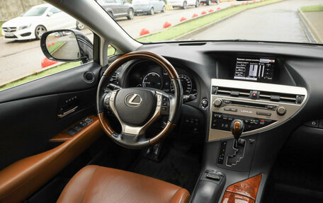 Lexus RX III, 2014 год, 2 490 000 рублей, 13 фотография