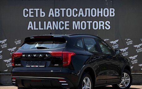 Haval Jolion, 2026 год, 2 799 000 рублей, 8 фотография