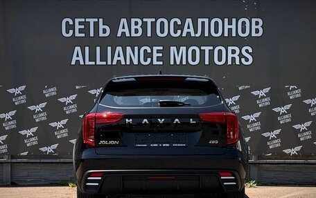 Haval Jolion, 2026 год, 2 799 000 рублей, 6 фотография