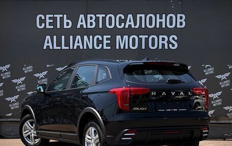 Haval Jolion, 2026 год, 2 799 000 рублей, 5 фотография