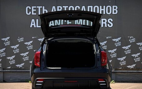 Haval Jolion, 2026 год, 2 799 000 рублей, 7 фотография