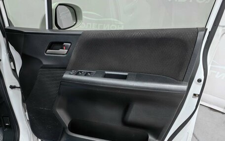 Honda Freed I, 2013 год, 1 340 000 рублей, 16 фотография