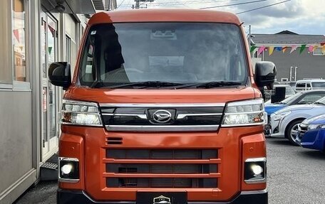 Daihatsu Atrai, 2022 год, 770 100 рублей, 2 фотография