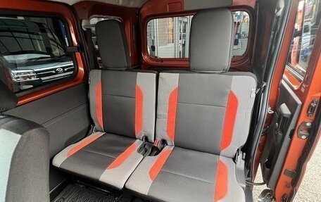 Daihatsu Atrai, 2022 год, 770 100 рублей, 15 фотография