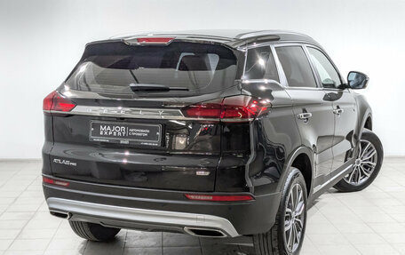 Geely Atlas, 2024 год, 2 250 000 рублей, 5 фотография