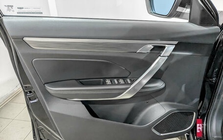 Geely Atlas, 2024 год, 2 250 000 рублей, 18 фотография