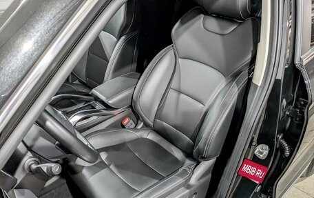 Geely Atlas, 2024 год, 2 250 000 рублей, 19 фотография