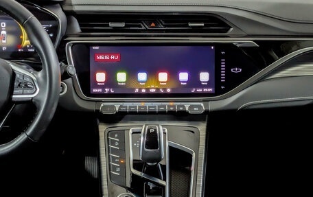 Geely Atlas, 2024 год, 2 250 000 рублей, 15 фотография