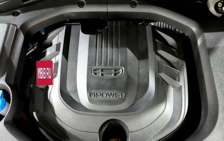 Geely Atlas, 2024 год, 2 250 000 рублей, 9 фотография