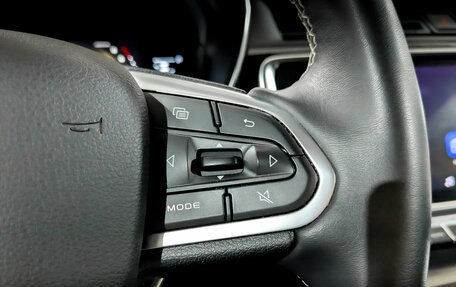 Geely Atlas, 2024 год, 2 250 000 рублей, 28 фотография