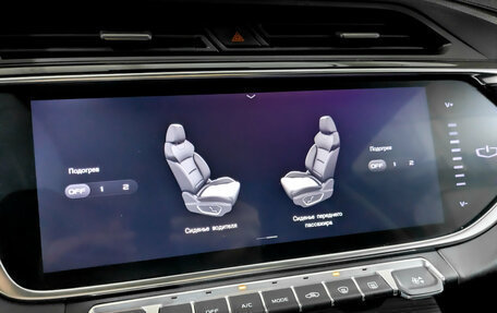 Geely Atlas, 2024 год, 2 250 000 рублей, 26 фотография