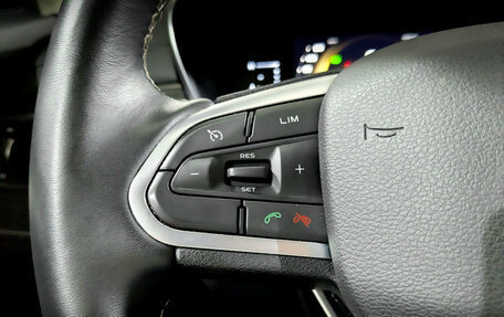 Geely Atlas, 2024 год, 2 250 000 рублей, 27 фотография