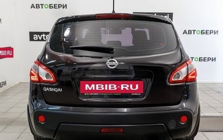 Nissan Qashqai, 2012 год, 872 200 рублей, 6 фотография