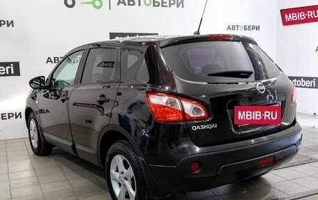 Nissan Qashqai, 2012 год, 872 200 рублей, 7 фотография
