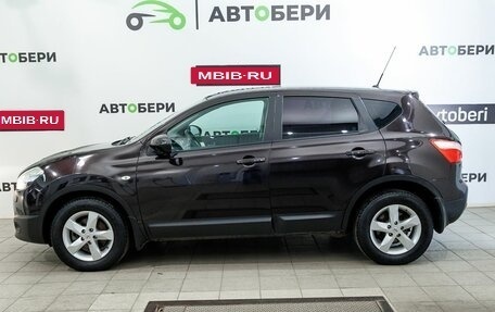 Nissan Qashqai, 2012 год, 872 200 рублей, 8 фотография