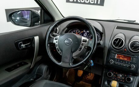 Nissan Qashqai, 2012 год, 872 200 рублей, 9 фотография