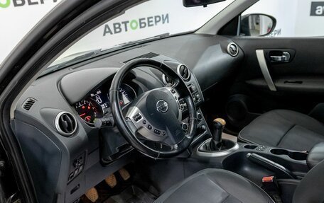 Nissan Qashqai, 2012 год, 872 200 рублей, 14 фотография