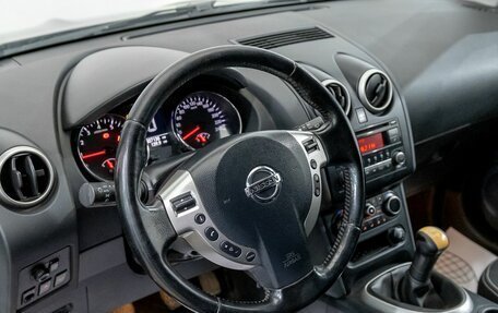 Nissan Qashqai, 2012 год, 872 200 рублей, 15 фотография