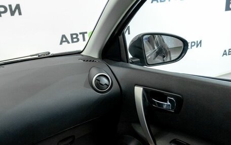 Nissan Qashqai, 2012 год, 872 200 рублей, 10 фотография