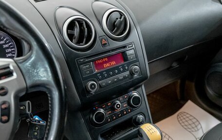 Nissan Qashqai, 2012 год, 872 200 рублей, 21 фотография