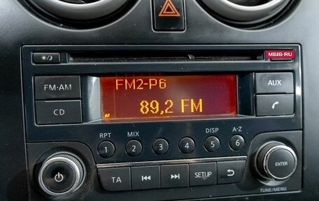 Nissan Qashqai, 2012 год, 872 200 рублей, 23 фотография