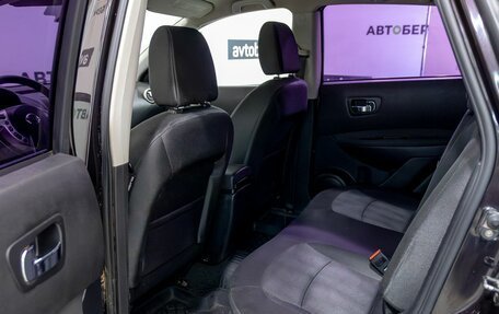 Nissan Qashqai, 2012 год, 872 200 рублей, 27 фотография