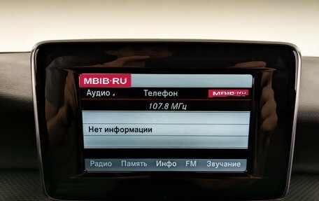 Mercedes-Benz A-Класс, 2013 год, 1 230 000 рублей, 25 фотография