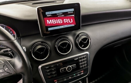 Mercedes-Benz A-Класс, 2013 год, 1 230 000 рублей, 26 фотография