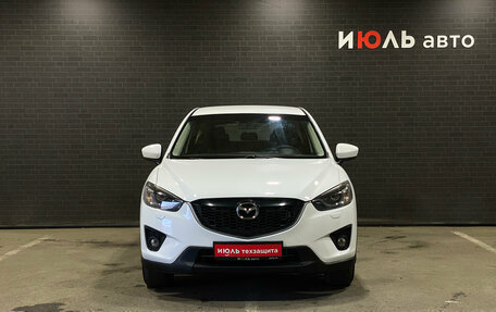 Mazda CX-5 II, 2013 год, 1 495 000 рублей, 2 фотография