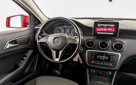 Mercedes-Benz A-Класс, 2013 год, 1 230 000 рублей, 27 фотография